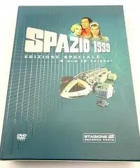 spazio 1999 dvd serie completa