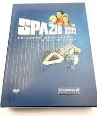 spazio 1999 dvd serie completa