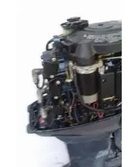 Motore fuoribordo yamaha