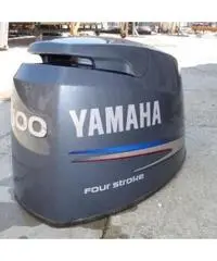 Calandra usata Yamaha F100