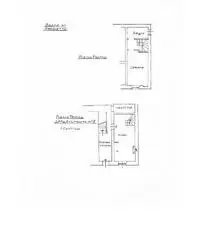 Vendita appartamento mq. 68 - Santa Maria Maggiore