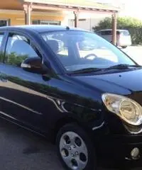 KIA Picanto 1.1 12V Trendy Bi-Fuel