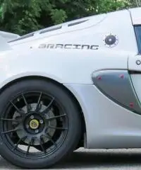 LOTUS Exige 260 Cup