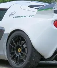 LOTUS Exige 260 Cup
