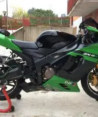 Vendo Kawasaki Ninja 636