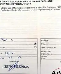 Fiat 500L 1.4TJet 120CV GPL LOUNGE NAVIGATORE TETTO PANORAMA