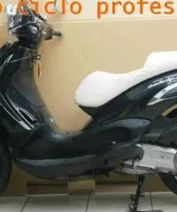 PIAGGIO Beverly 125 TOURER CON GARANZIA LEGALE DI CONFORMITA