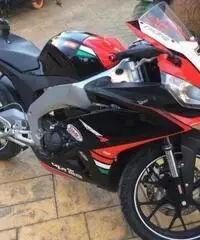 APRILIA RS4 125 REPLICA SBK