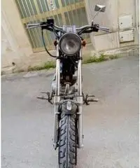Yamaha Virago 535