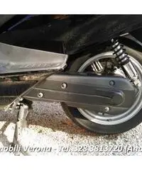 SUZUKI Burgman 650 Burgman 650