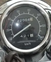 Yahama xv 250 virago