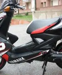 Aerox-R 50 SP-55 serie limitata GP - Pari al nuovo