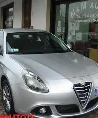 ALFA ROMEO Giulietta 1.4 Turbo 120 CV GPL Distinctive KM0!!!!!