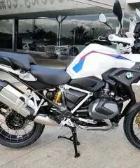 BMW R 1250 GS Rallye Tricolor NUOVA M21
