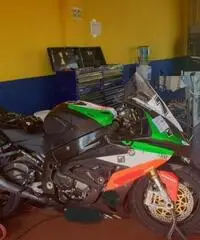 BMW S 1000 RR Hp4- 2014