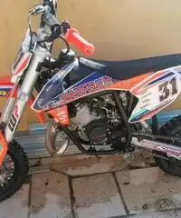 Ktm 50
