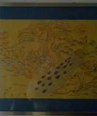 Quadro realizzato tra fine anni '70 e inizio anni '80 - Milano