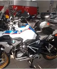 Bmw r 1250 gs hp - 2019