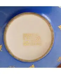 Scatolina in porcellana di Limoges - Roma